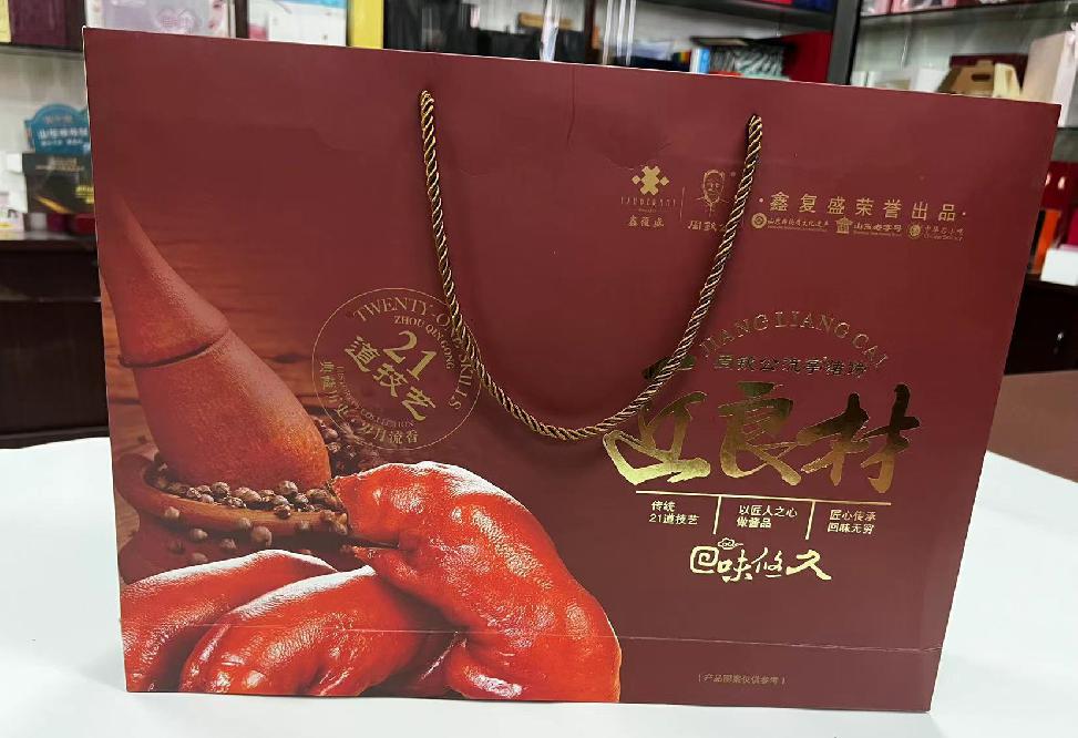 广安区礼品盒定制